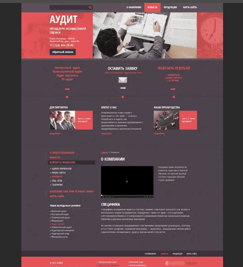 разработка сайта-визитки в спрингфилде и всем соединенным штатам америки-business card website development in springfield and the whole usa