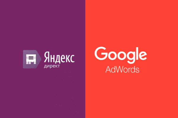заказать настройку google ads и яндекс директ в спрингфилде и всем соединенным штатам америки-order google ads and yandex direct setup in springfield and the whole usa