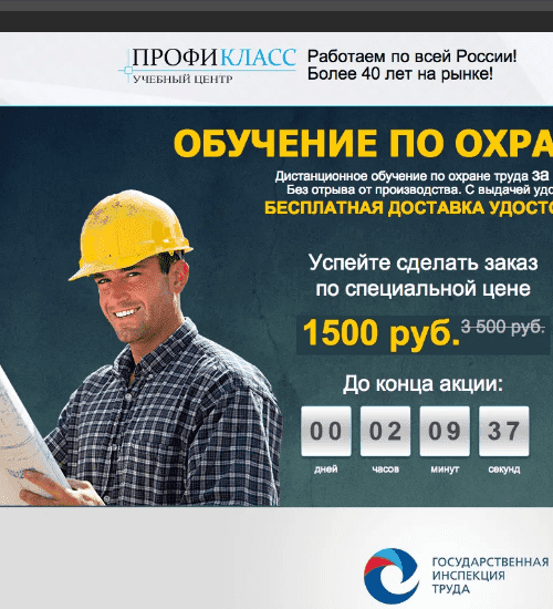 заказать разработку сайта услуг в спрингфилде и всем соединенным штатам америки-order services website development in springfield and the whole usa
